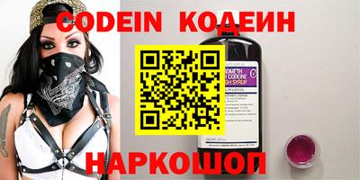 MDMA Premium VHQ Новозыбков