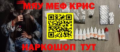 MDMA Premium VHQ Новозыбков