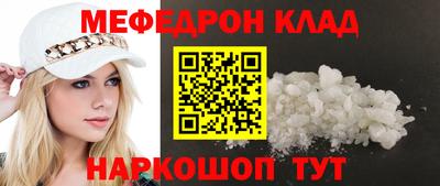MDMA Premium VHQ Новозыбков