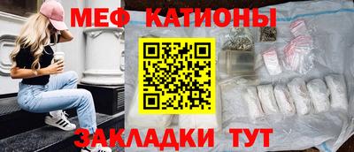 альфа пвп Новокубанск