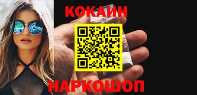 альфа пвп Новокубанск