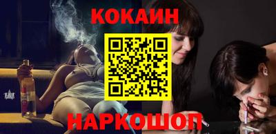 jwh Новодвинск
