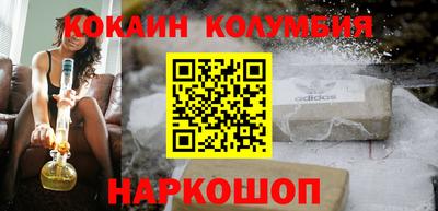 jwh Новодвинск