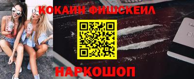 jwh Новодвинск