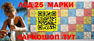 альфа пвп Новокубанск