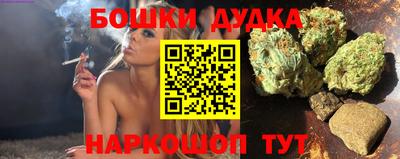 MDMA Premium VHQ Новозыбков