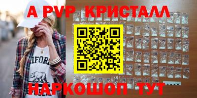 jwh Новодвинск