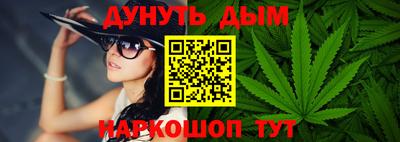 MDMA Premium VHQ Новозыбков