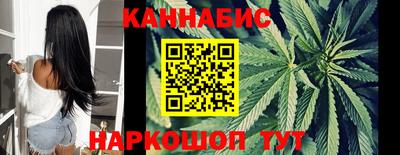 jwh Новодвинск