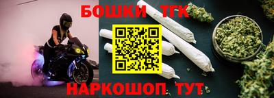 альфа пвп Новокубанск