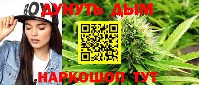 jwh Новодвинск