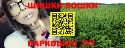 MDMA Premium VHQ Новозыбков
