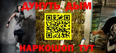 MDMA Premium VHQ Новозыбков