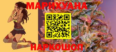 jwh Новодвинск