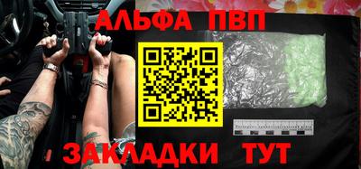 jwh Новодвинск