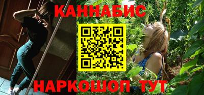 MDMA Premium VHQ Новозыбков