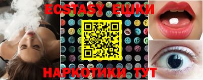альфа пвп Новокубанск