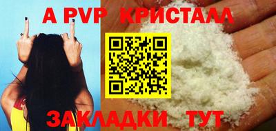 jwh Новодвинск