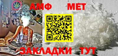 MDMA Premium VHQ Новозыбков