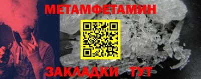 jwh Новодвинск