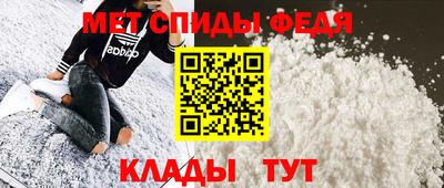 MDMA Premium VHQ Новозыбков
