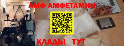 jwh Новодвинск