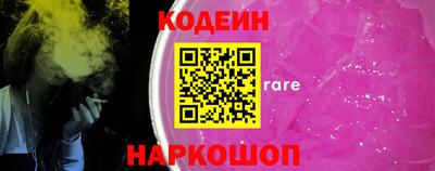 jwh Новодвинск