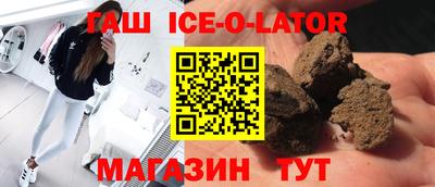 jwh Новодвинск