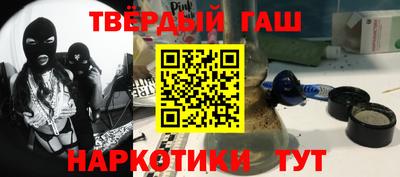 альфа пвп Новокубанск