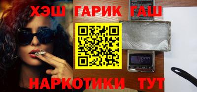 jwh Новодвинск