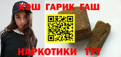 MDMA Premium VHQ Новозыбков
