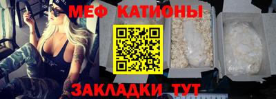 MDMA Premium VHQ Новозыбков