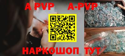 MDMA Premium VHQ Новозыбков