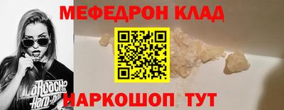 альфа пвп Новокубанск
