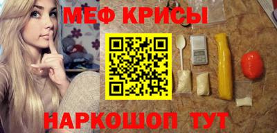jwh Новодвинск