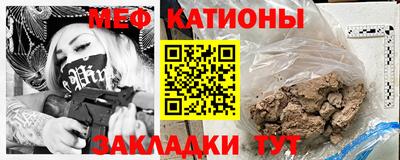 альфа пвп Новокубанск