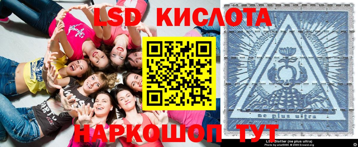 A-PVP Нефтекамск